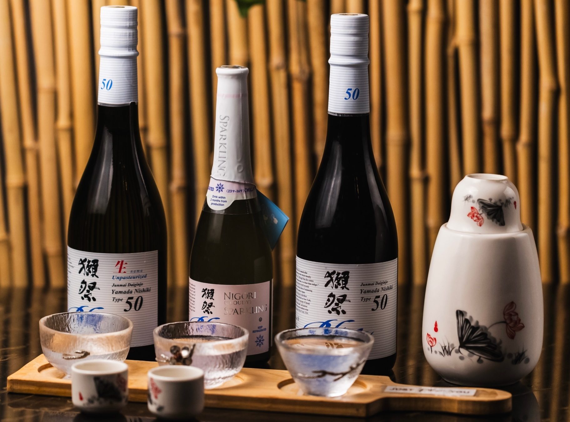 Sparkling Sake (Bottle).